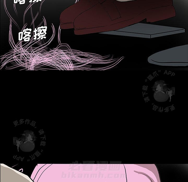 第22话 2292