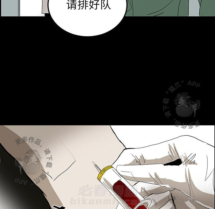 第22话 2296