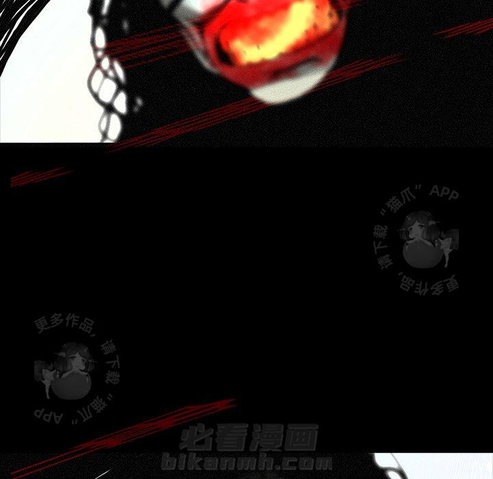 第21话 2110