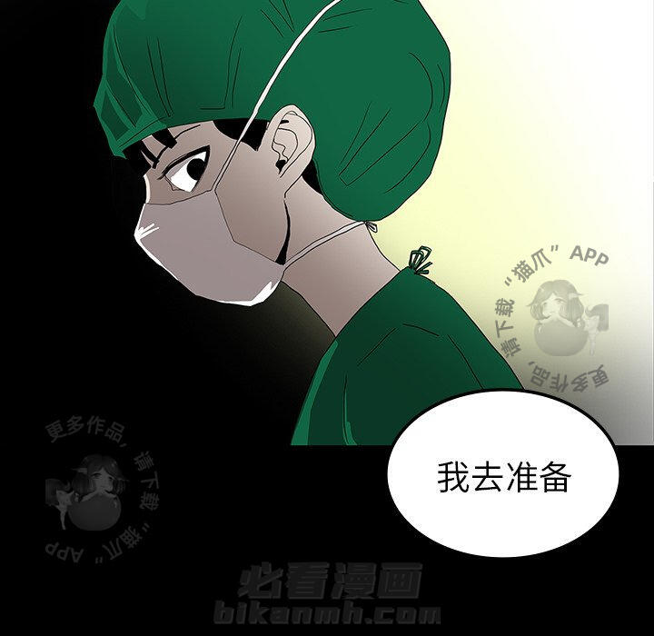 第21话 21101