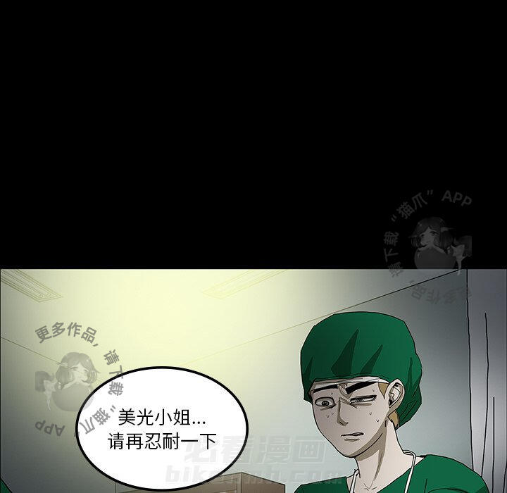 第21话 21102