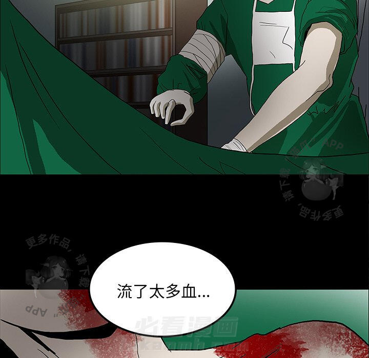 第21话 21103