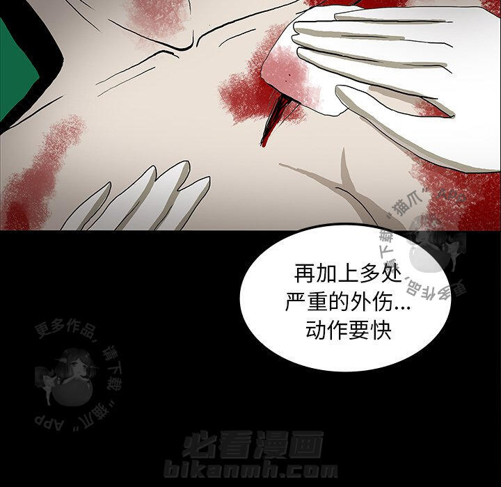 第21话 21104