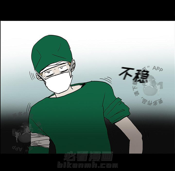 第21话 21105