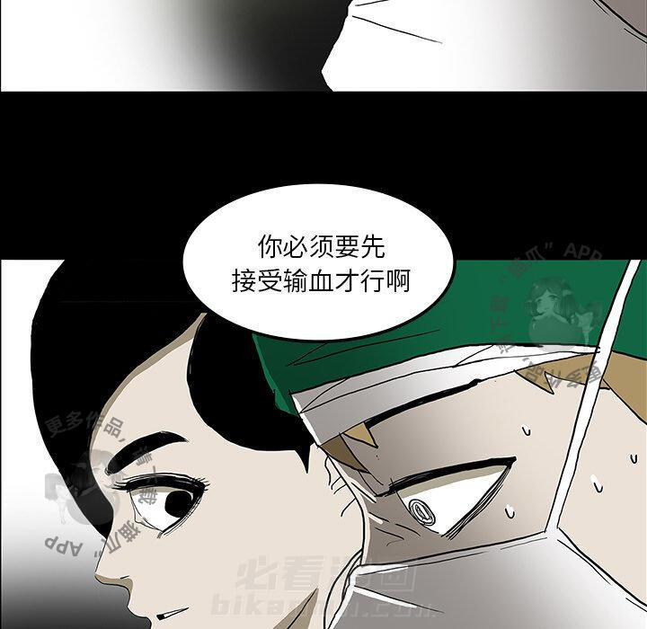 第21话 21108