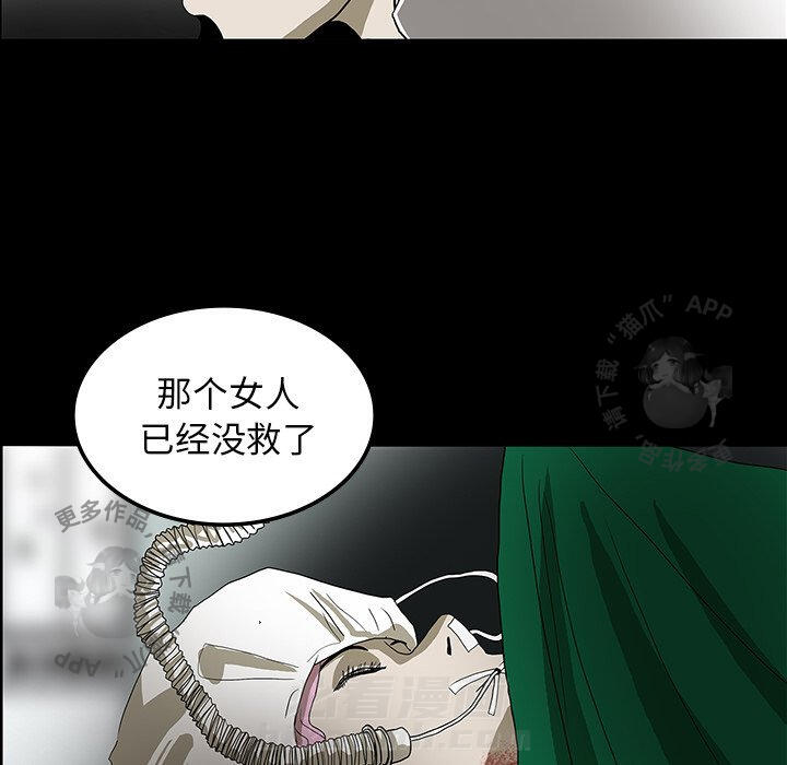 第21话 21109