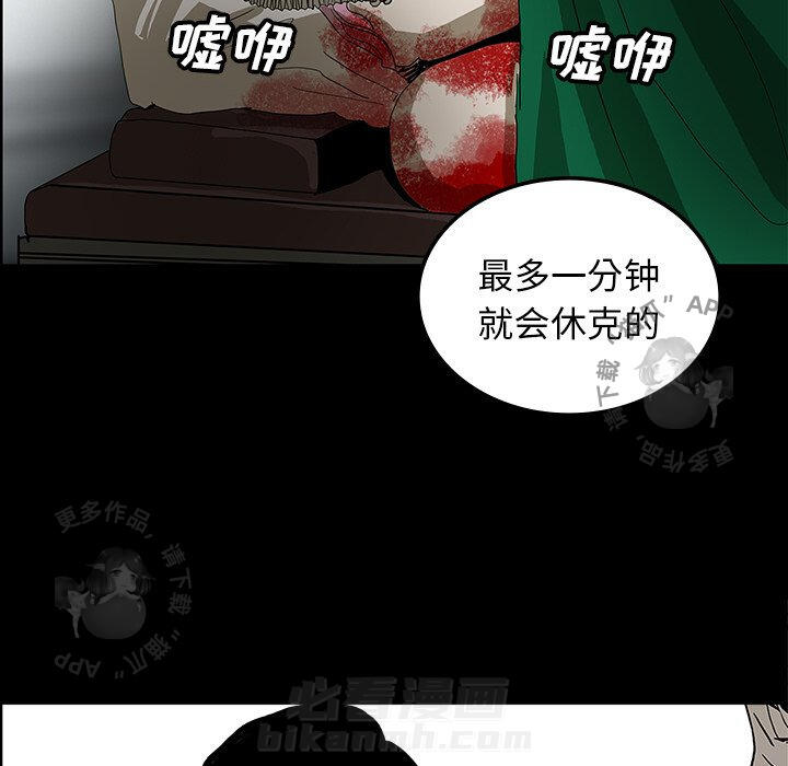 第21话 21110