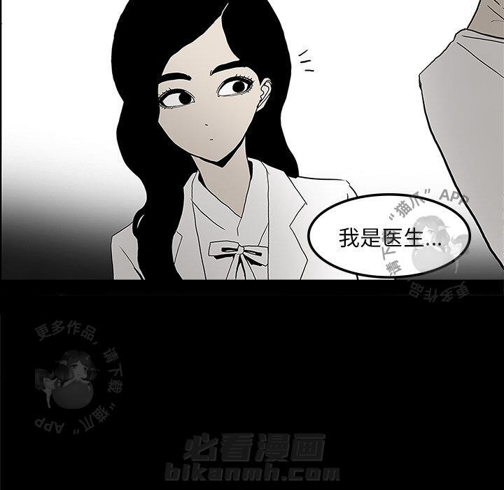 第21话 21111