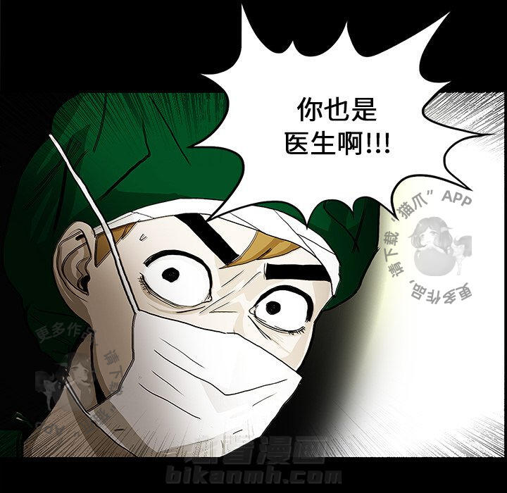 第21话 21112
