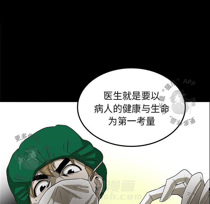 第21话 21113