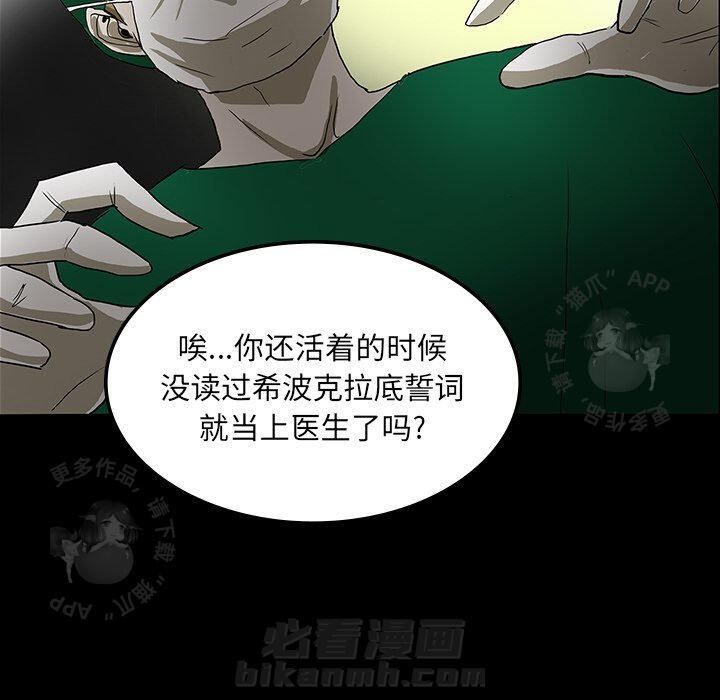 第21话 21114