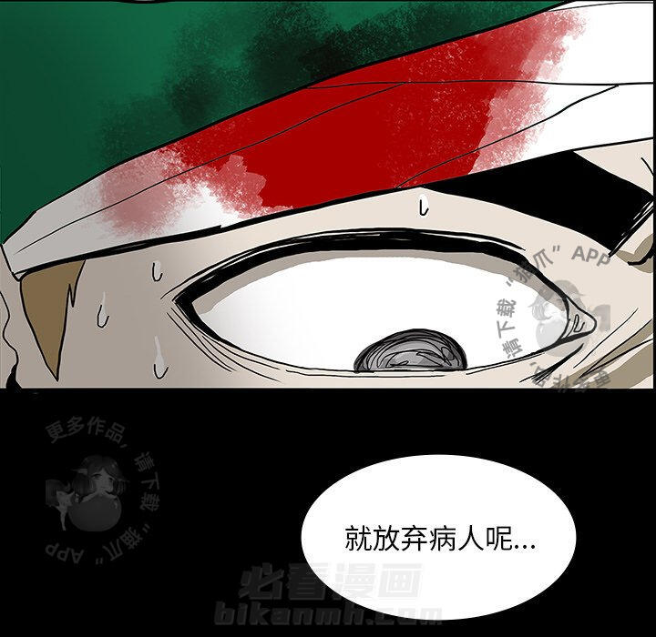 第21话 21116