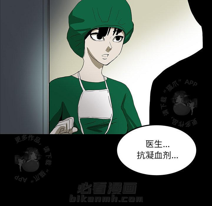 第21话 21123
