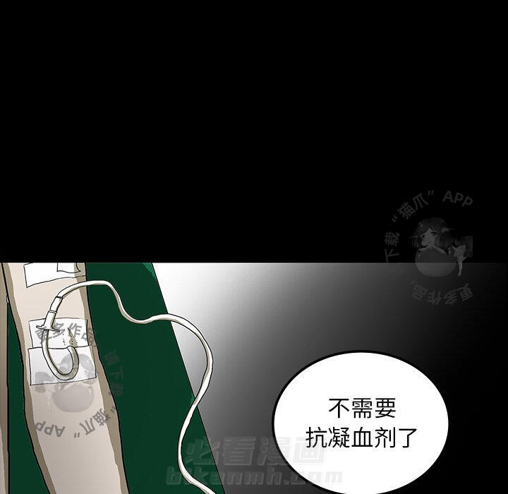 第21话 21124