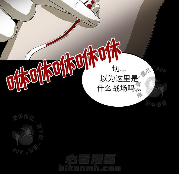 第21话 21128