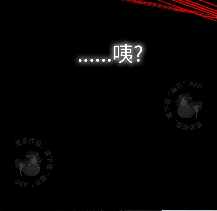 第21话 2113
