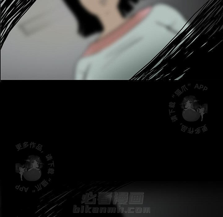 第21话 2117