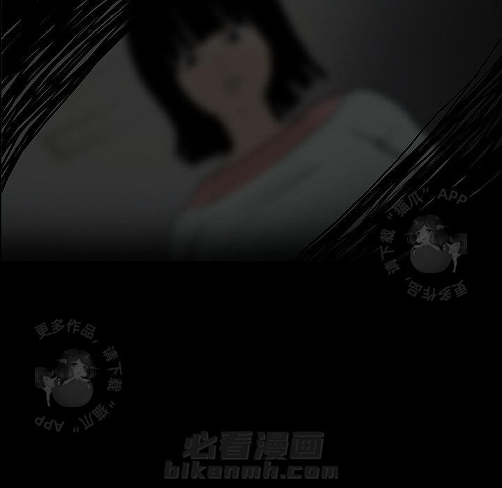 第21话 2118