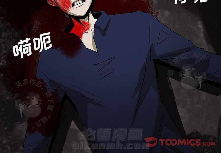 第21话 212