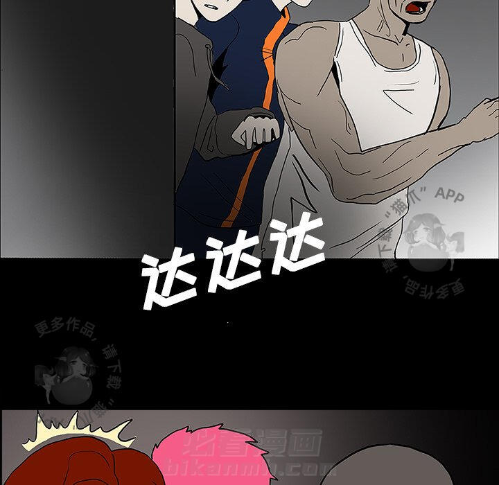第21话 2121