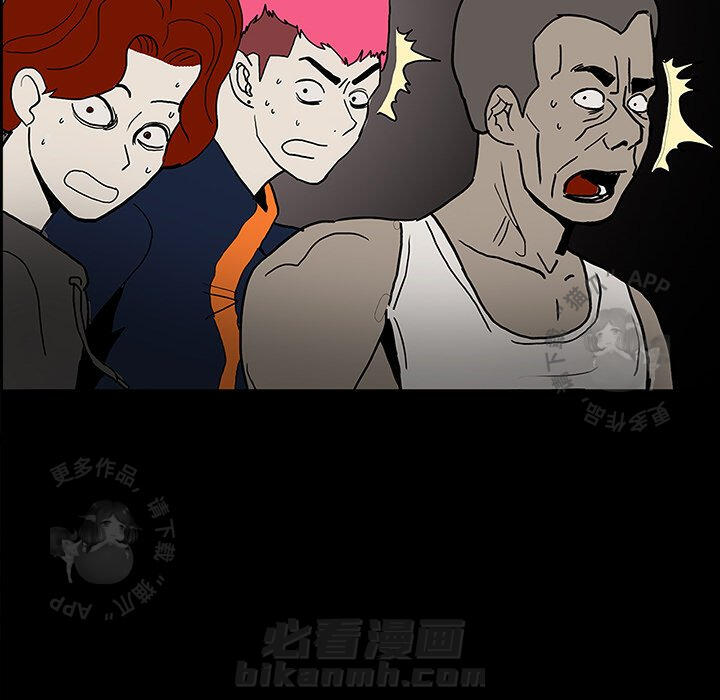 第21话 2122