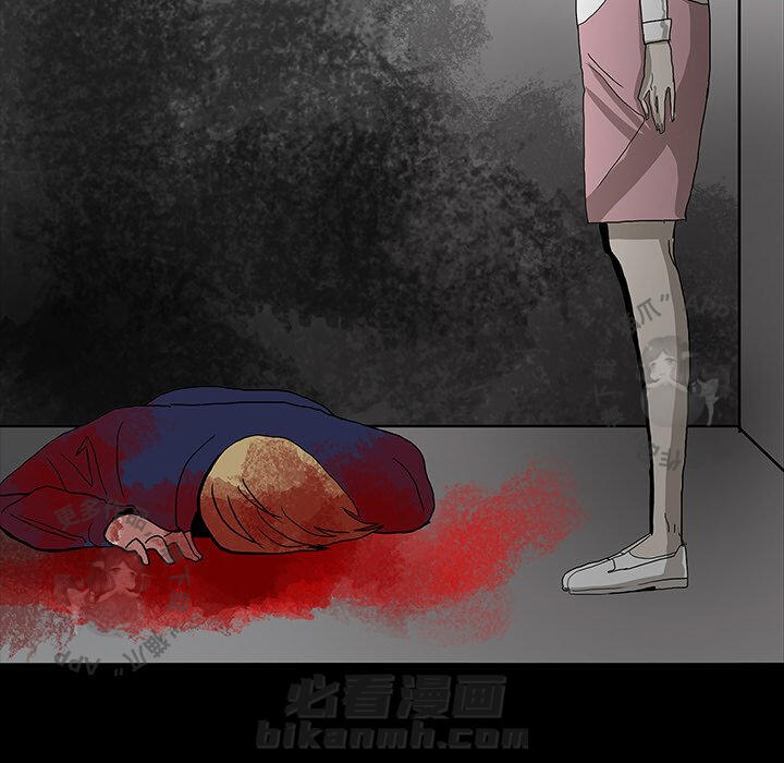 第21话 2124