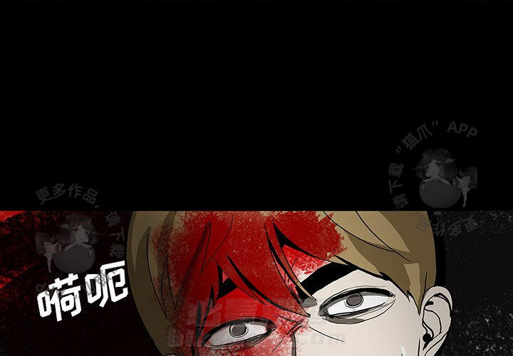 第21话 213