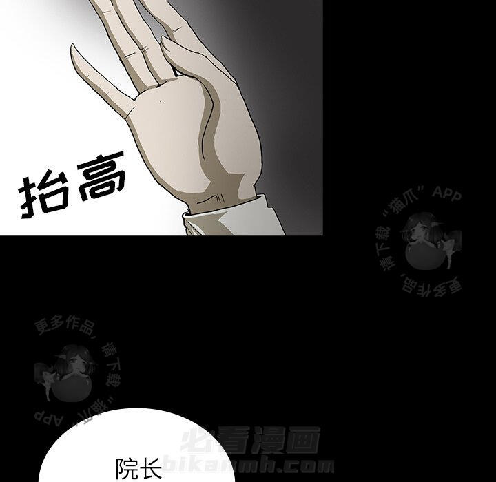 第21话 2130