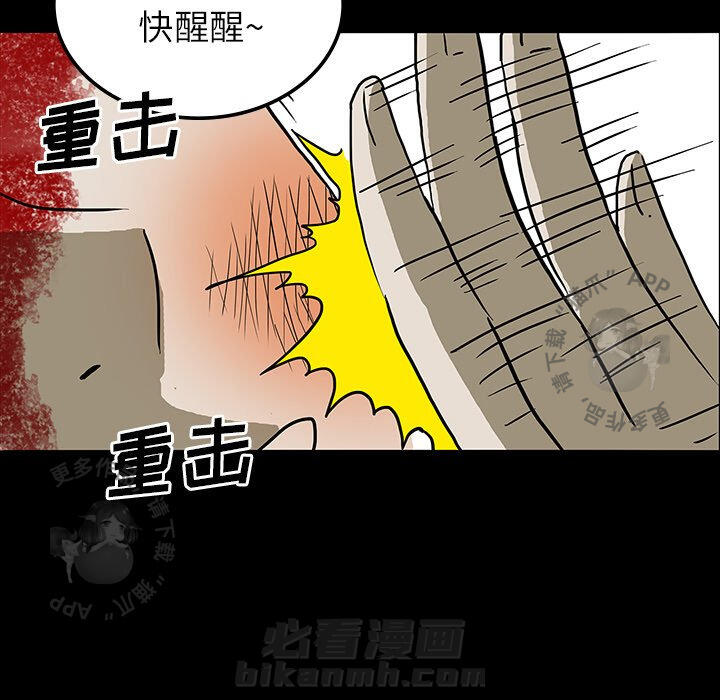 第21话 2131
