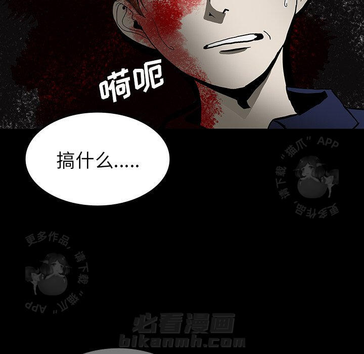 第21话 214