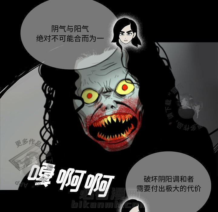 第21话 215