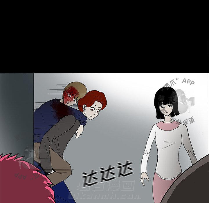 第21话 2160