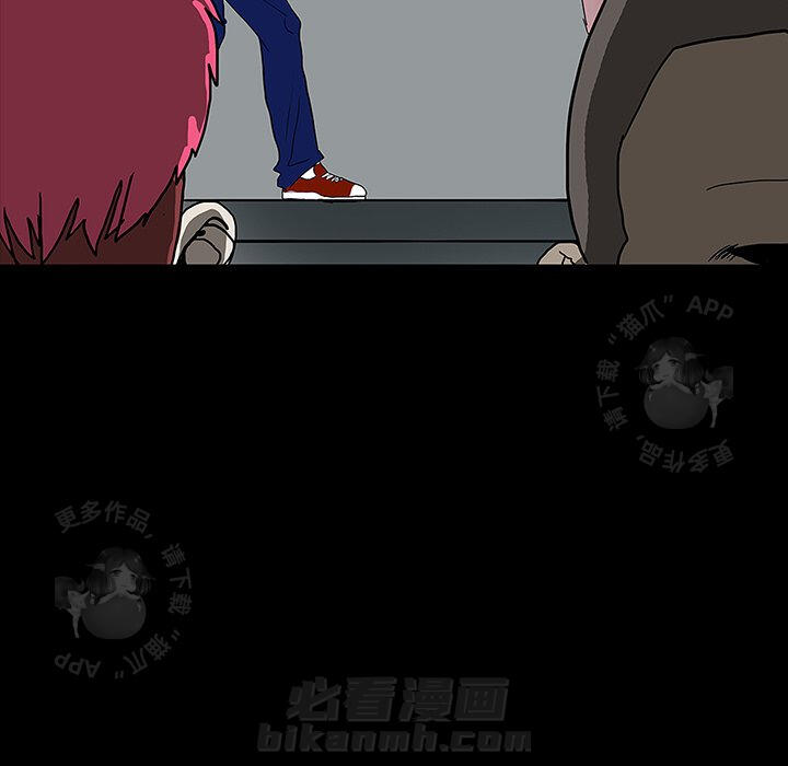 第21话 2161