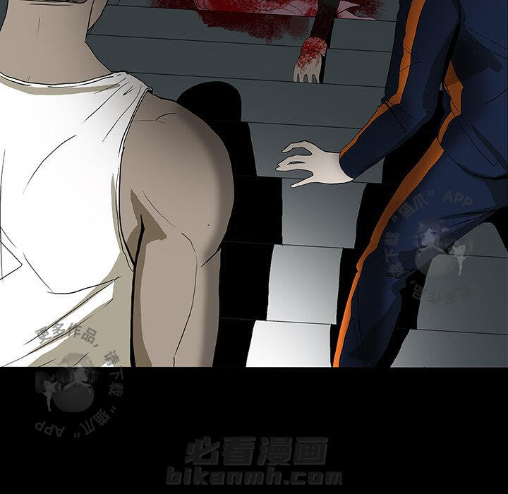 第21话 2164