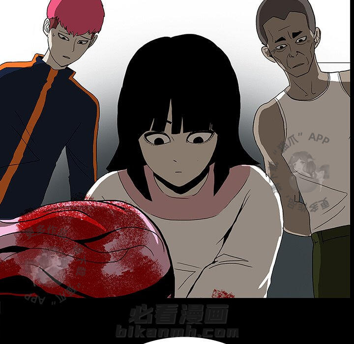 第21话 2167