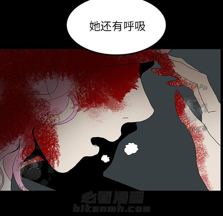 第21话 2168