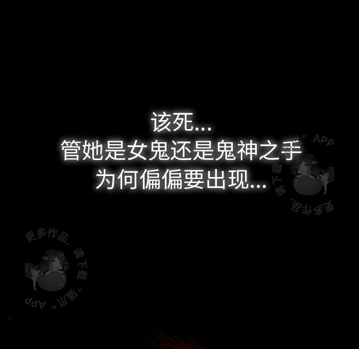 第21话 217