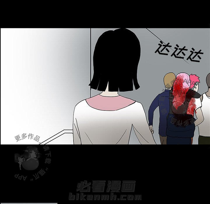 第21话 2171