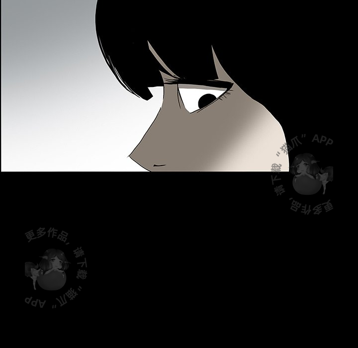 第21话 2172