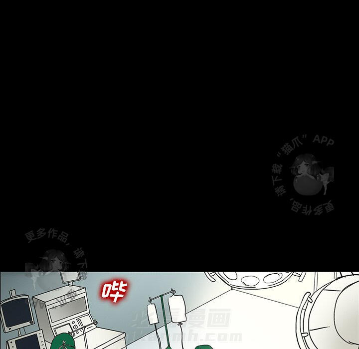 第21话 2176