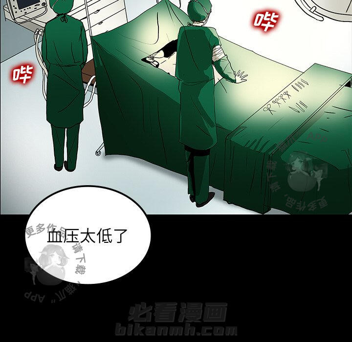 第21话 2177