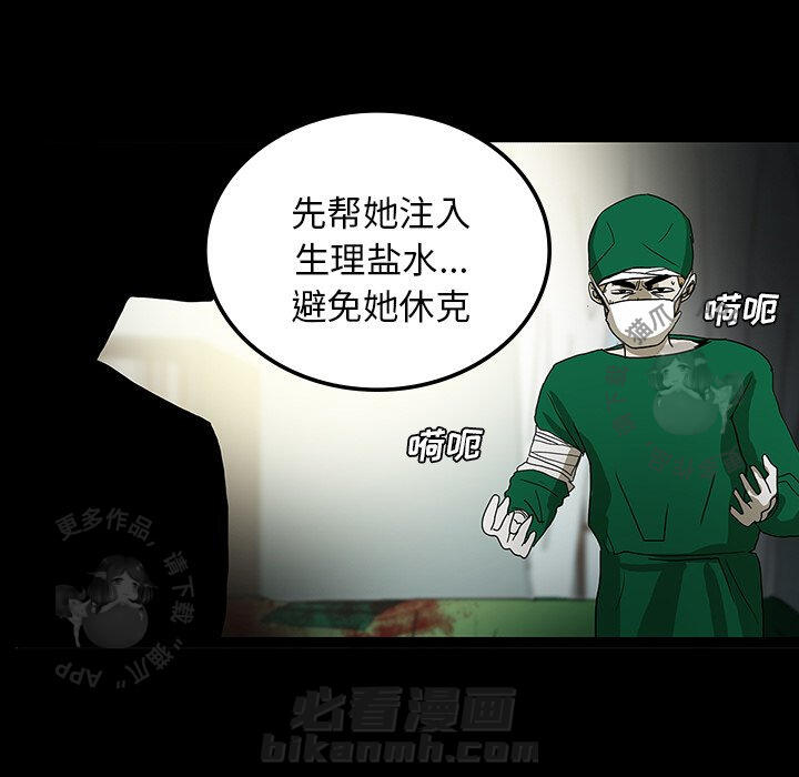 第21话 2178
