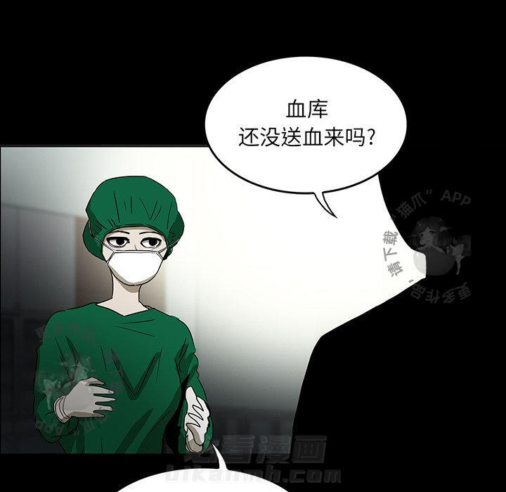 第21话 2181