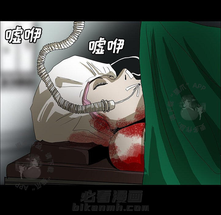 第21话 2184