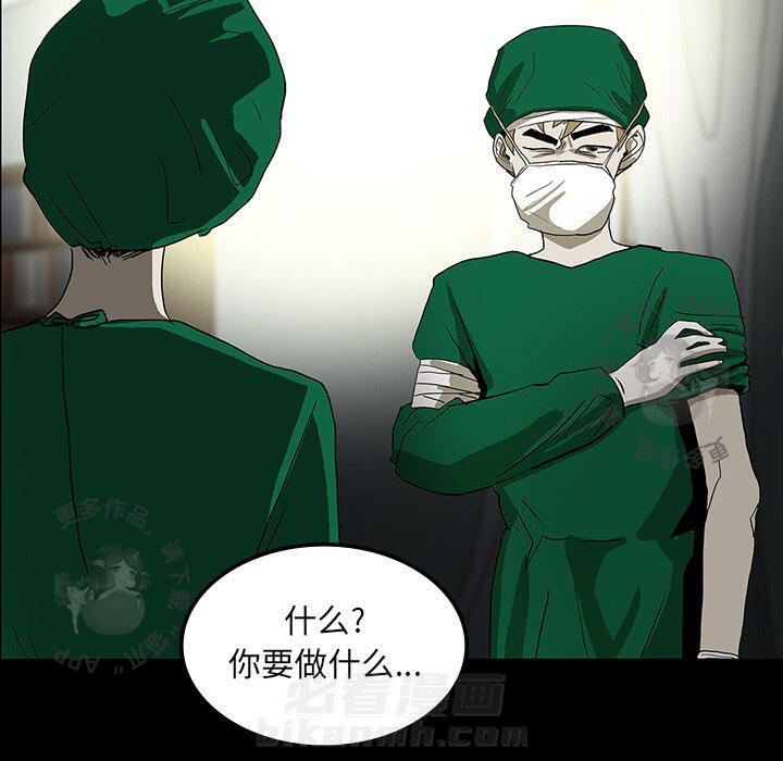 第21话 2193