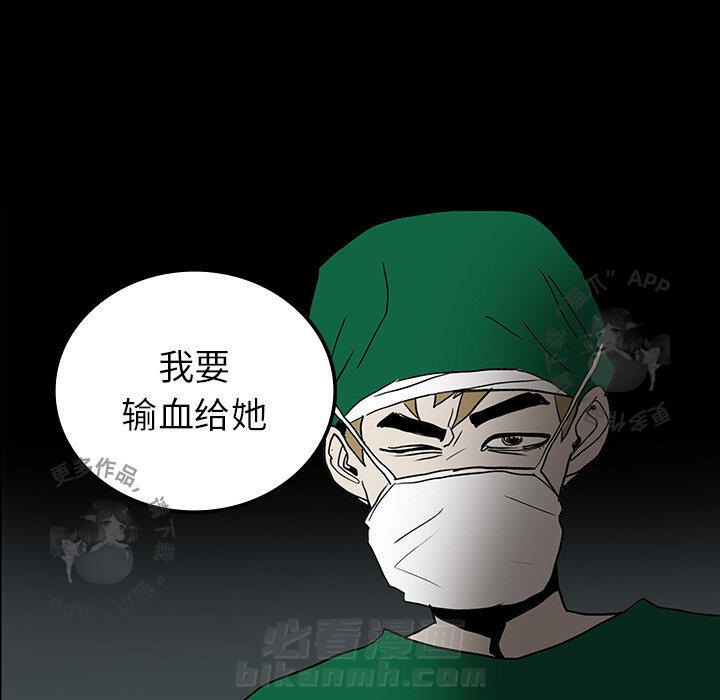 第21话 2194