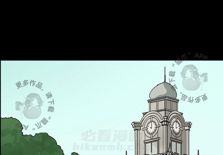 第20话 200
