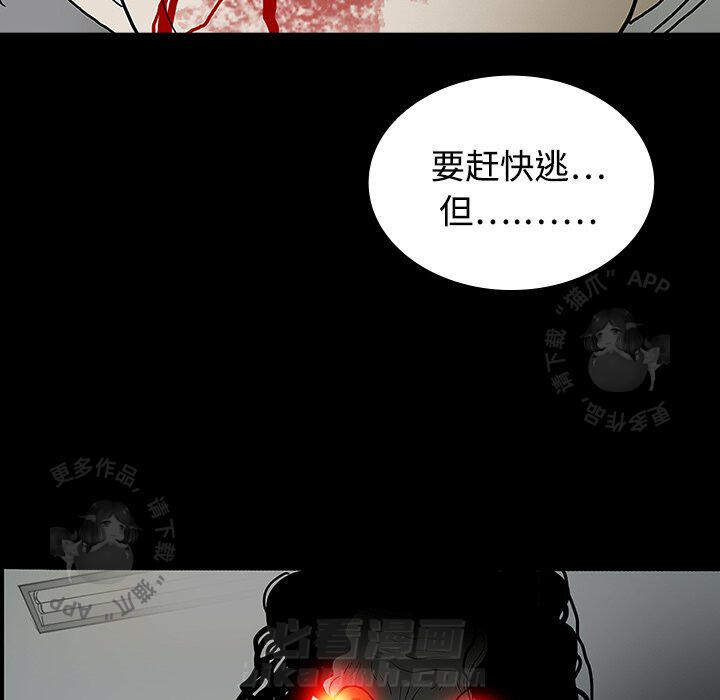 第20话 20105