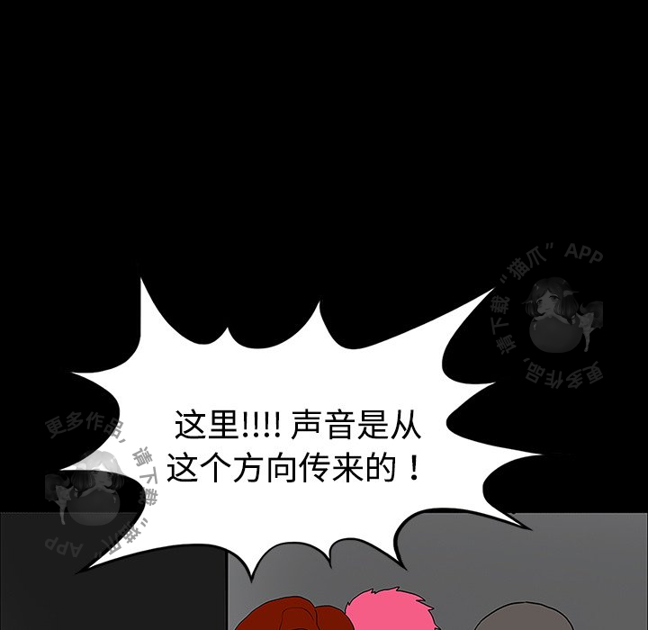 第20话 20109