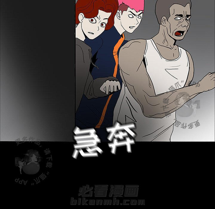 第20话 20110